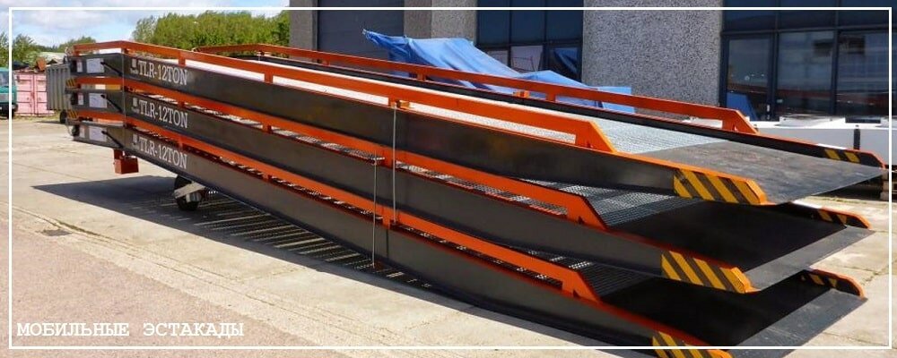 Преимущества передвижных эстакад от завода ВелесТент-кмв